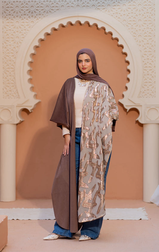 Dai kaftan (ضَيْ)